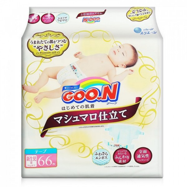 Sauskelnės Goo.n NB 0-5 kg Marshmallow Premium Soft 